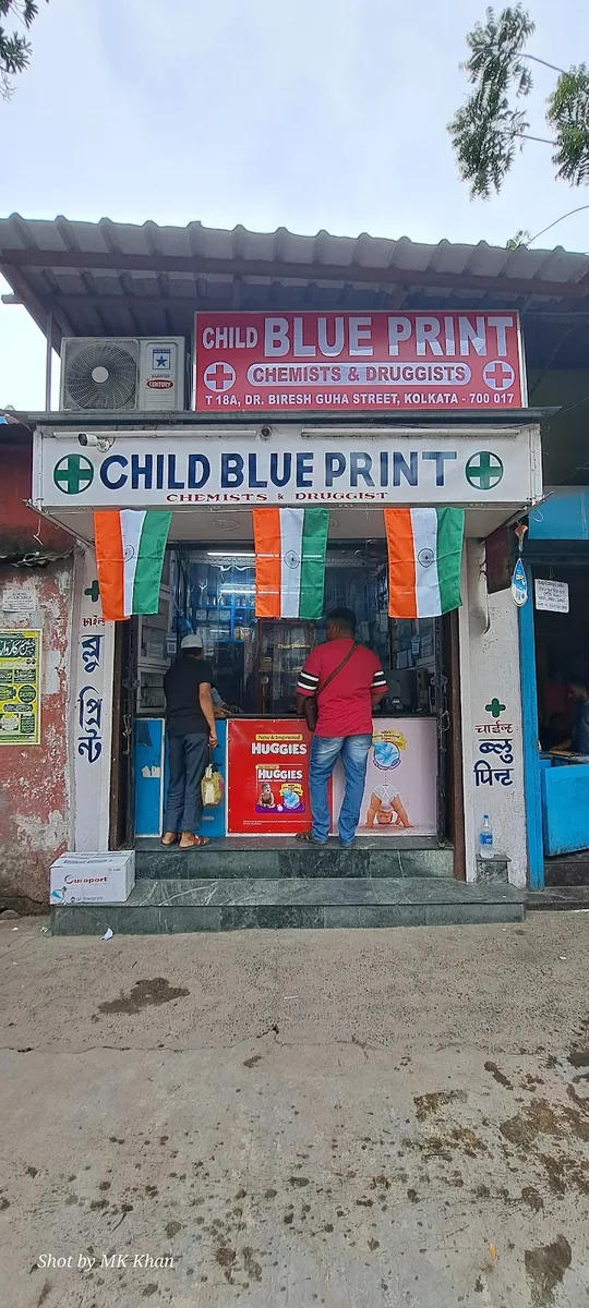 Child Blue Print