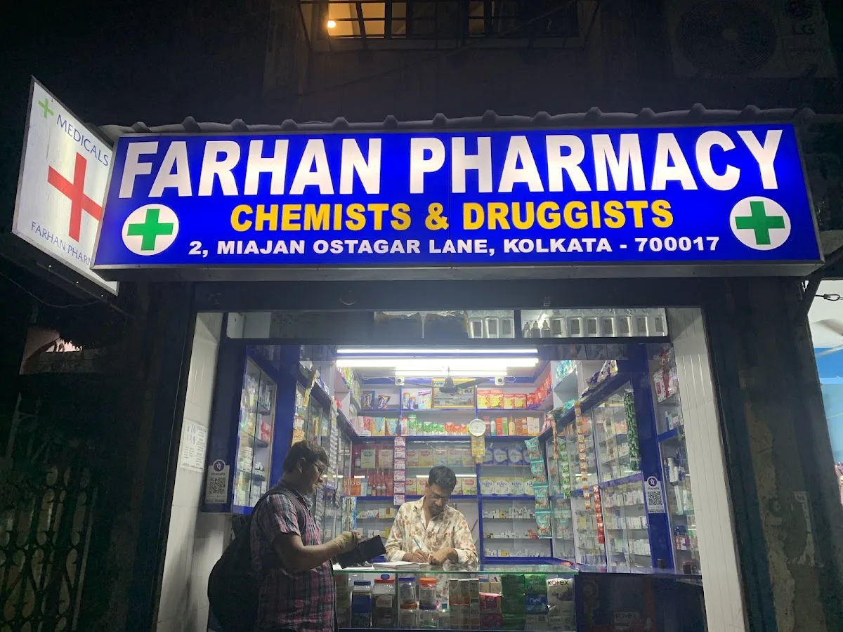 Farhan pharmacy