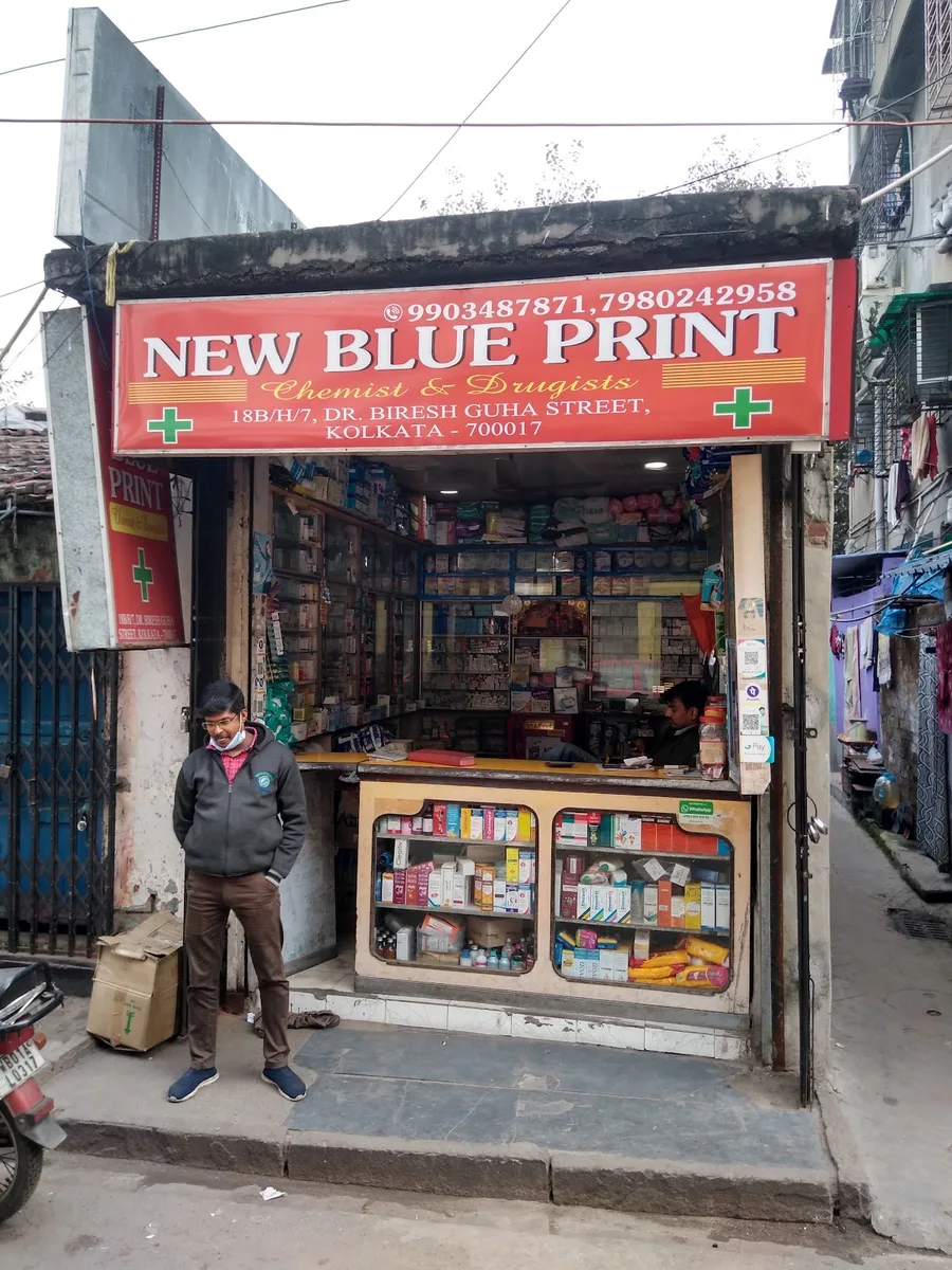 New Blue Print