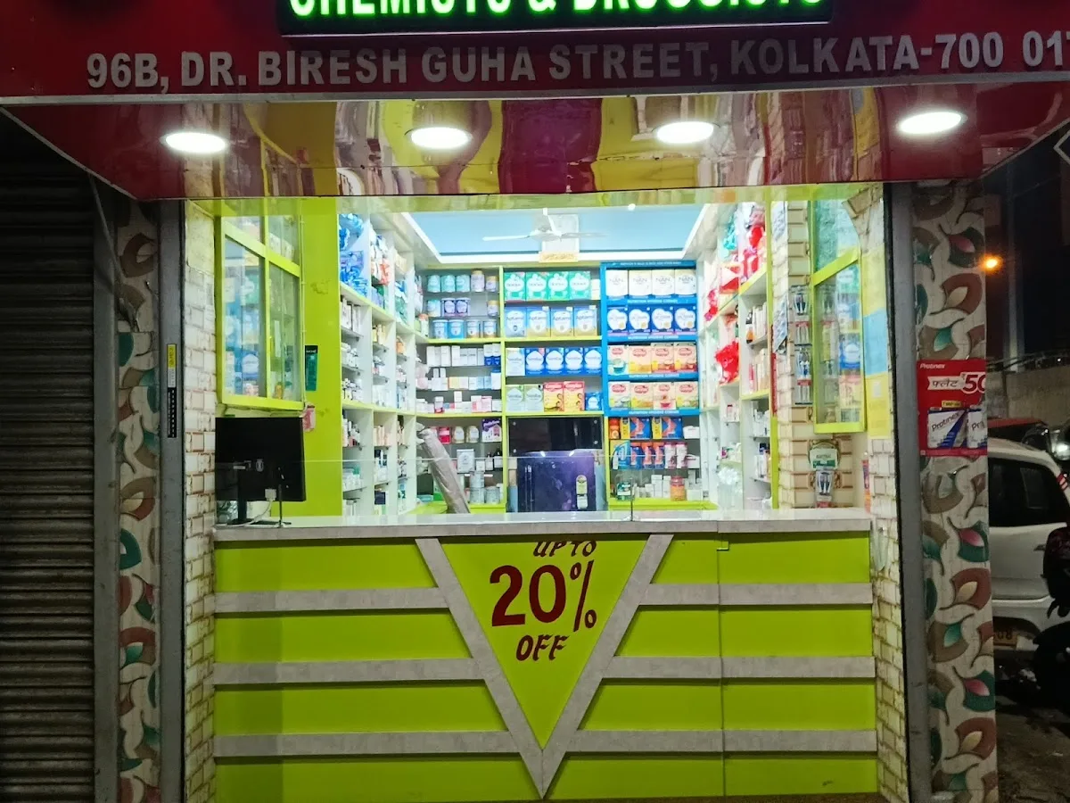 Sofian Medical