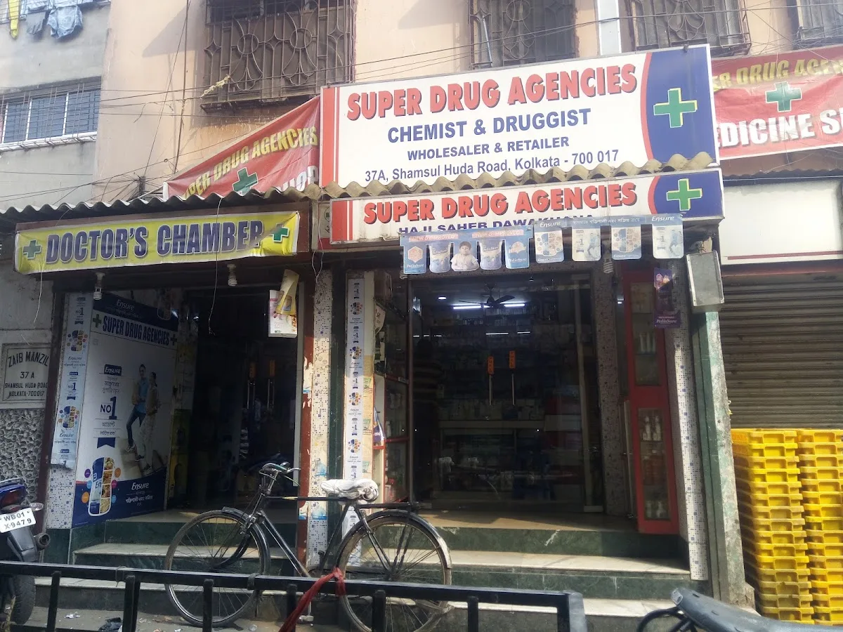 SUPER DRUG AGENCIES