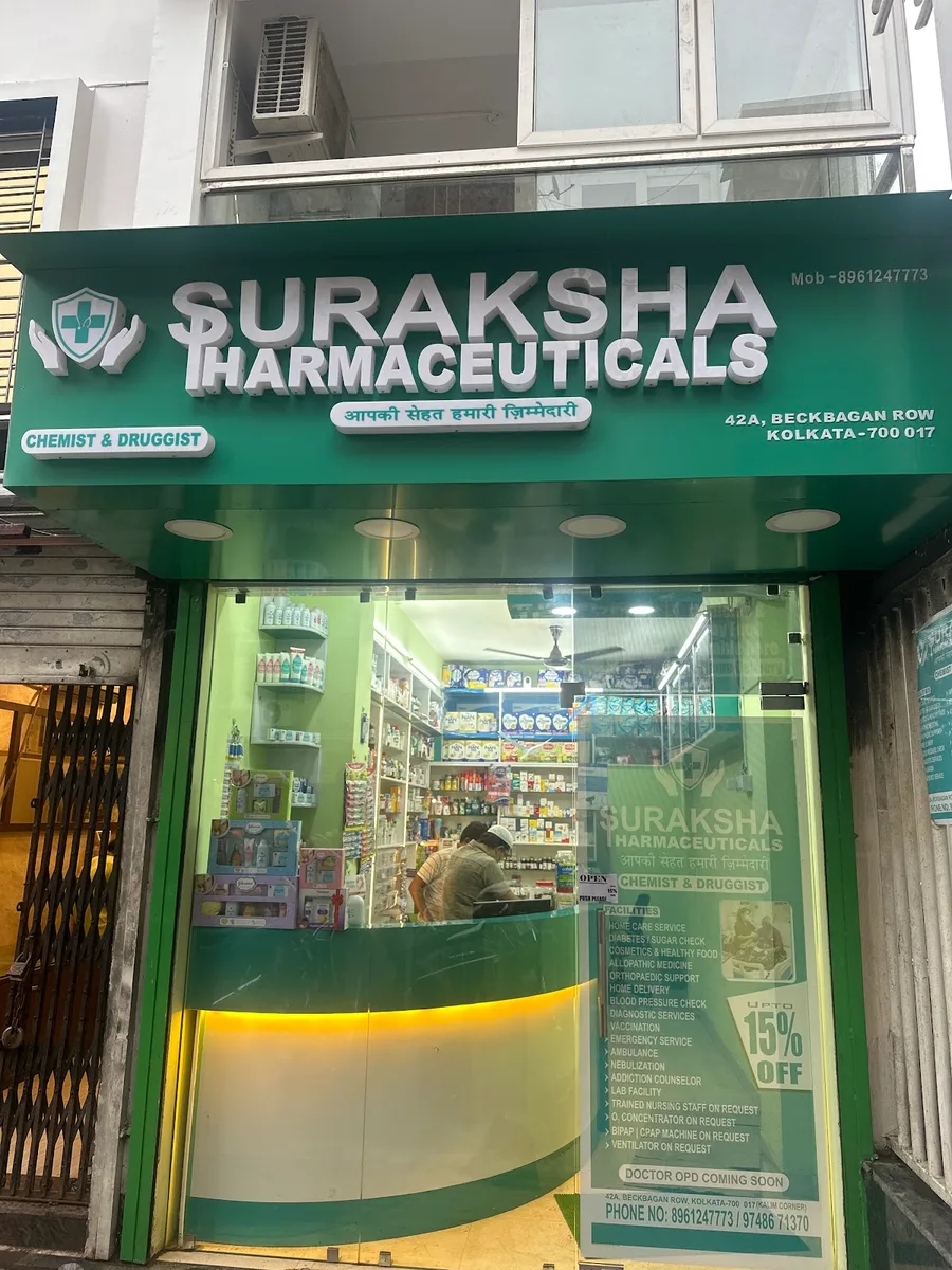 Suraksha Pharmaceuticals