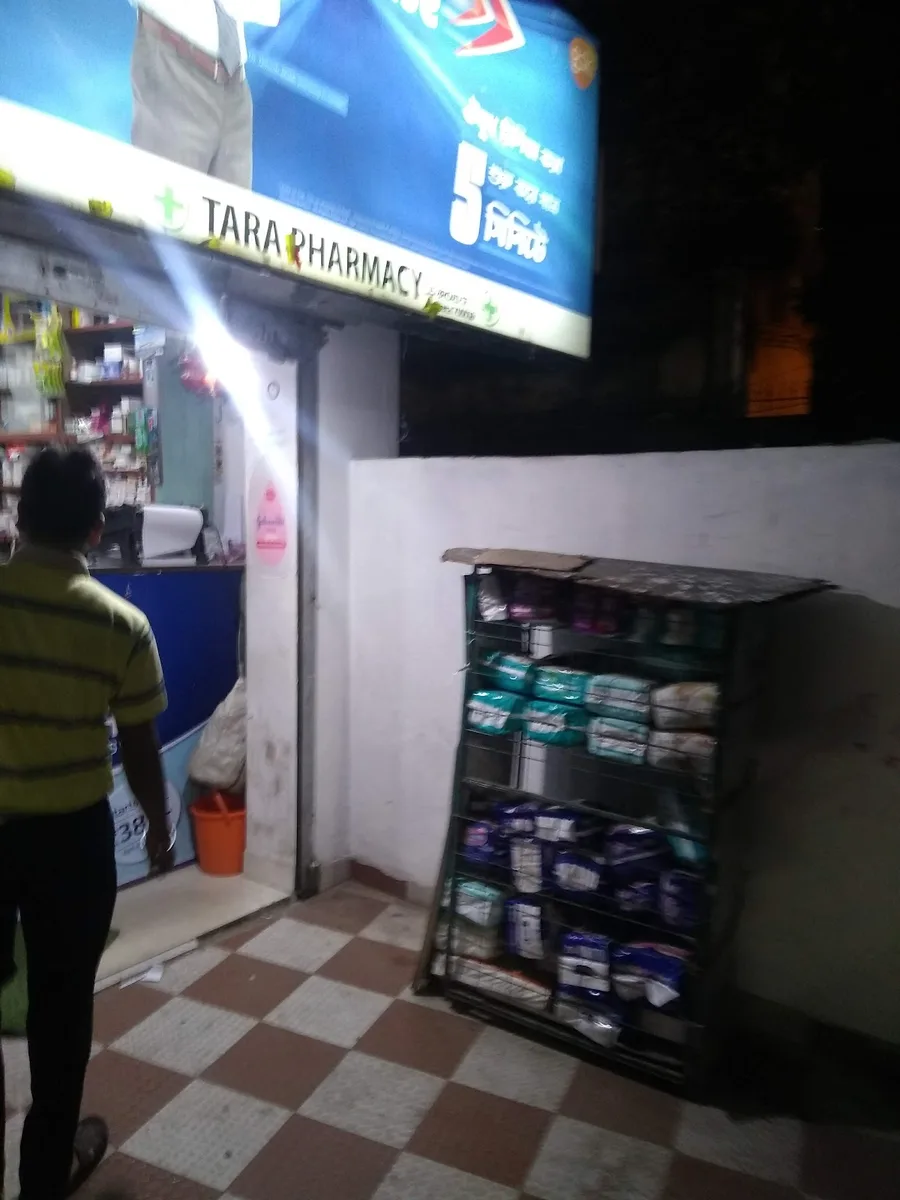 Tara Pharmacy