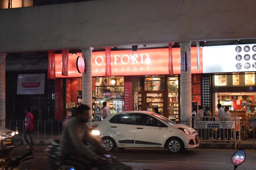 Oxford Bookstore
