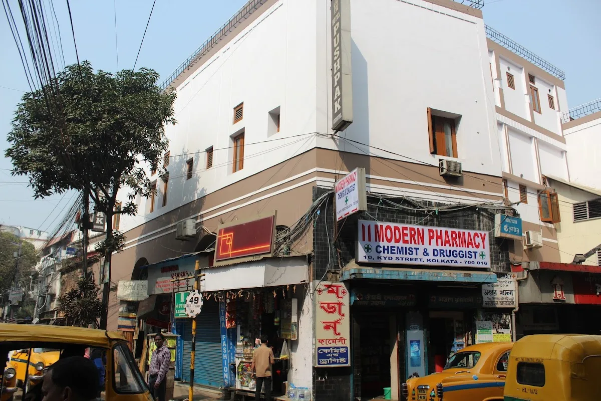 Pharmacy
