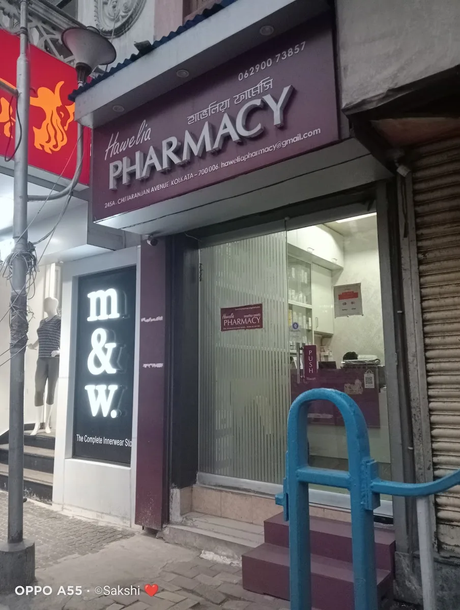 Hawelia Pharmacy
