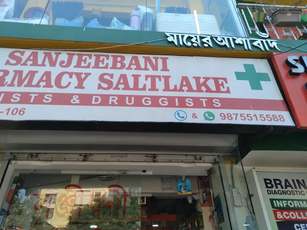 Sanjeebani Pharmacy