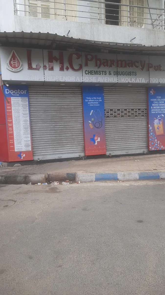 L.H.C Pharmacy Pvt. Ltd.
