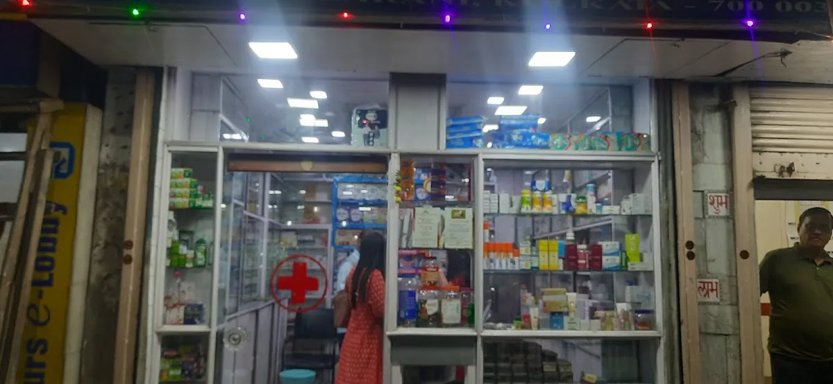 Shree Shyam Medical