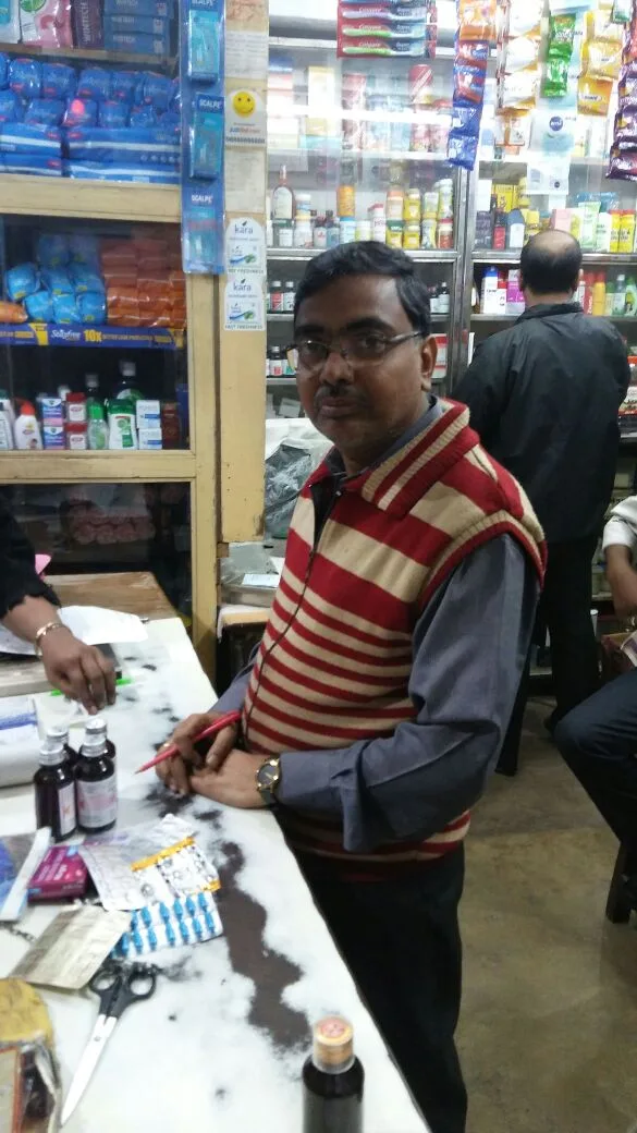 Vijay Pharmacy