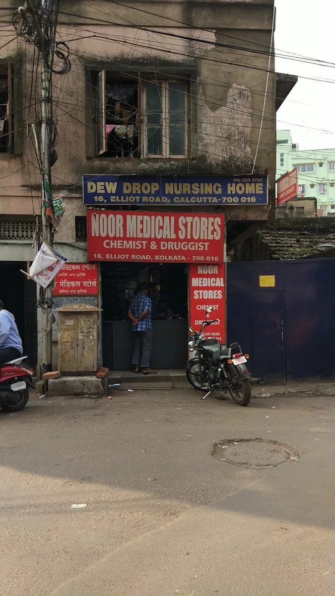 Noor Medical Stores