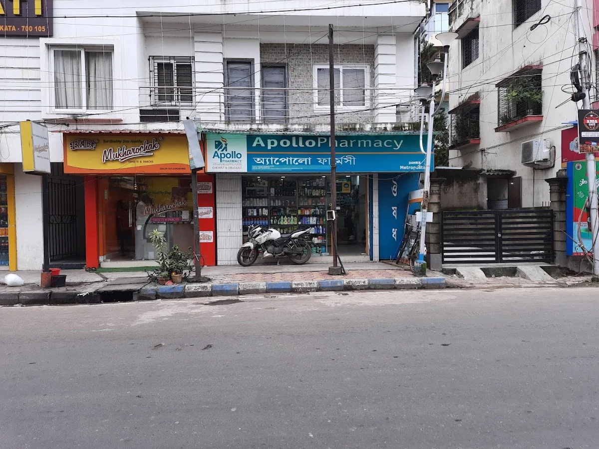 Apollo Pharmacy Metropolitan