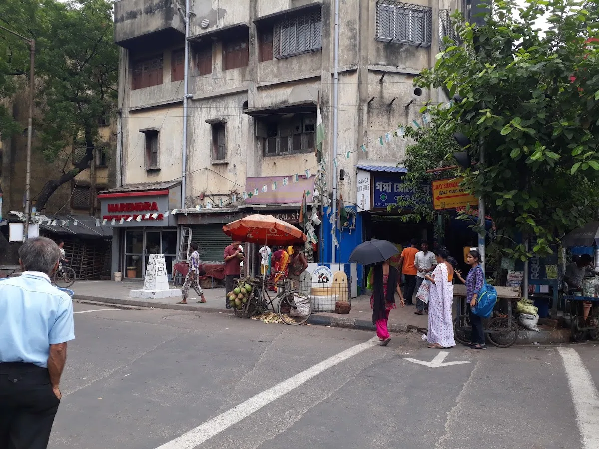 Dey Medical Store