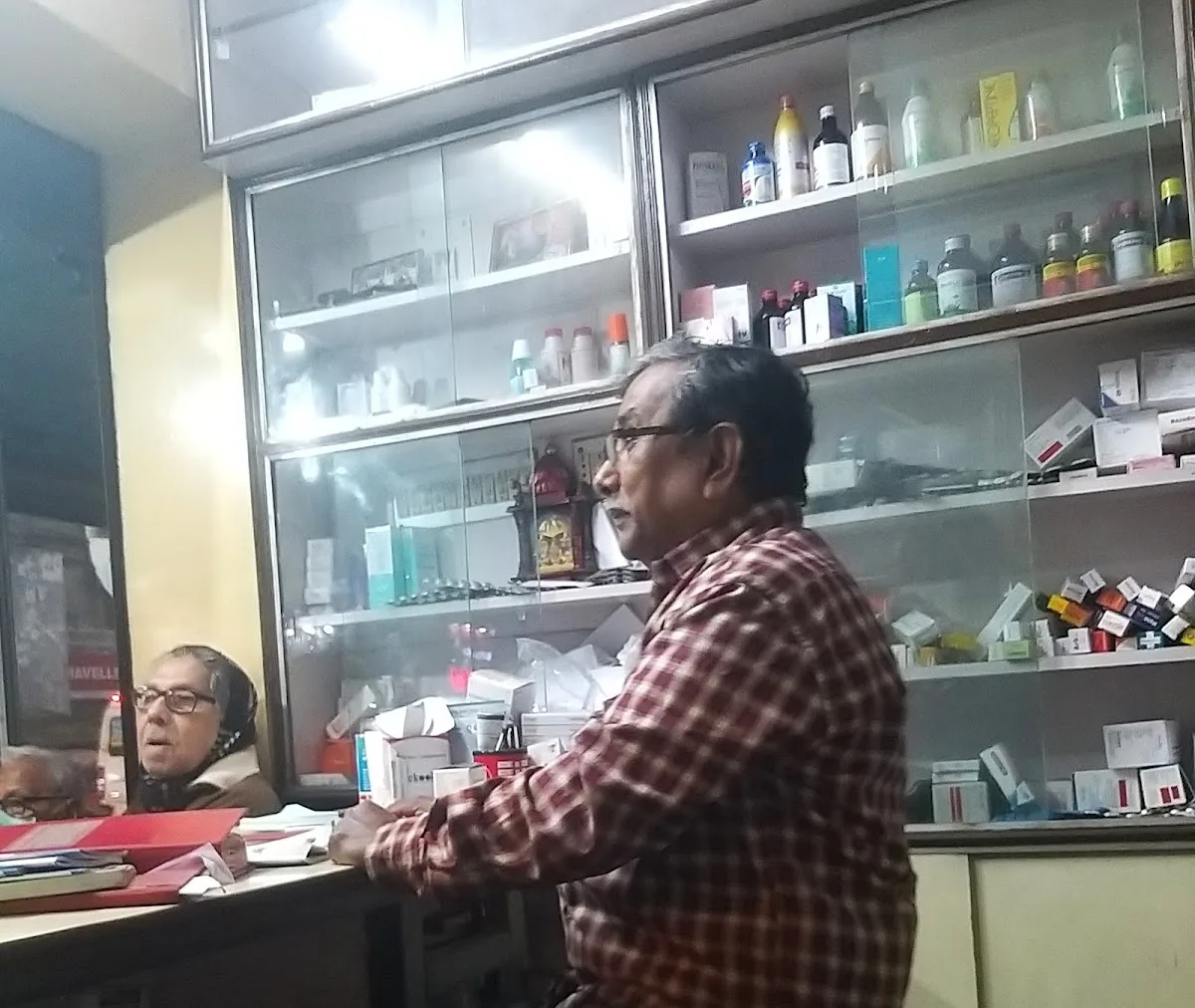 Lucky Pharmacy