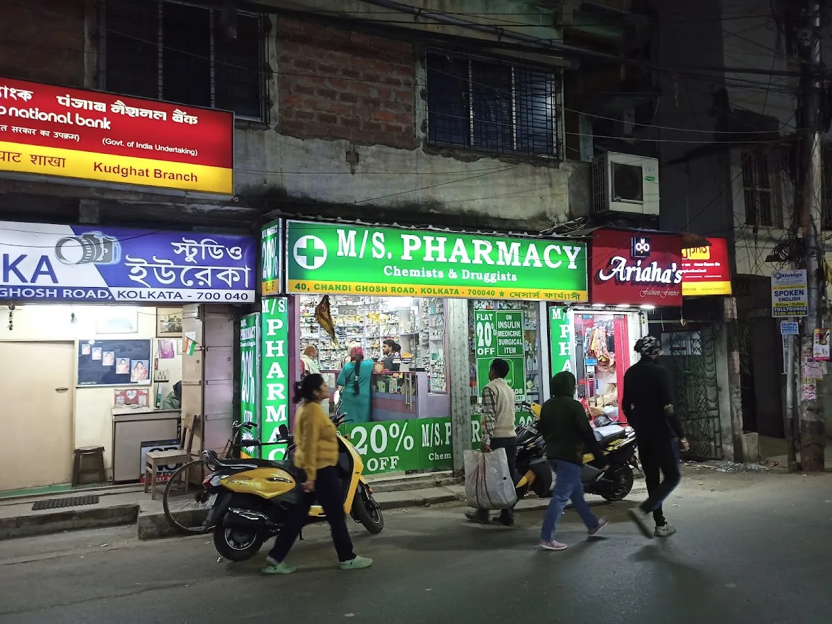 Pharmacy Medicine Shop