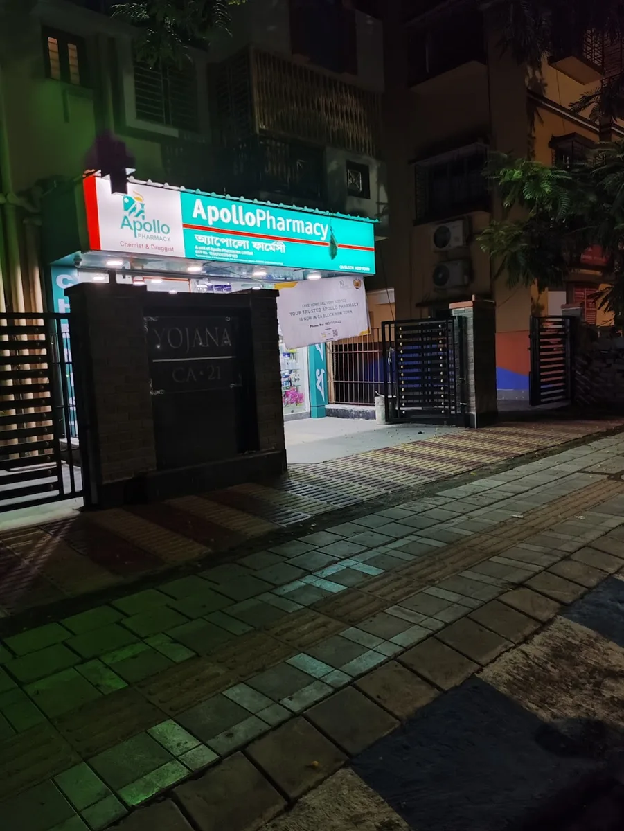 Apollo Pharmacy CA Block Newtown