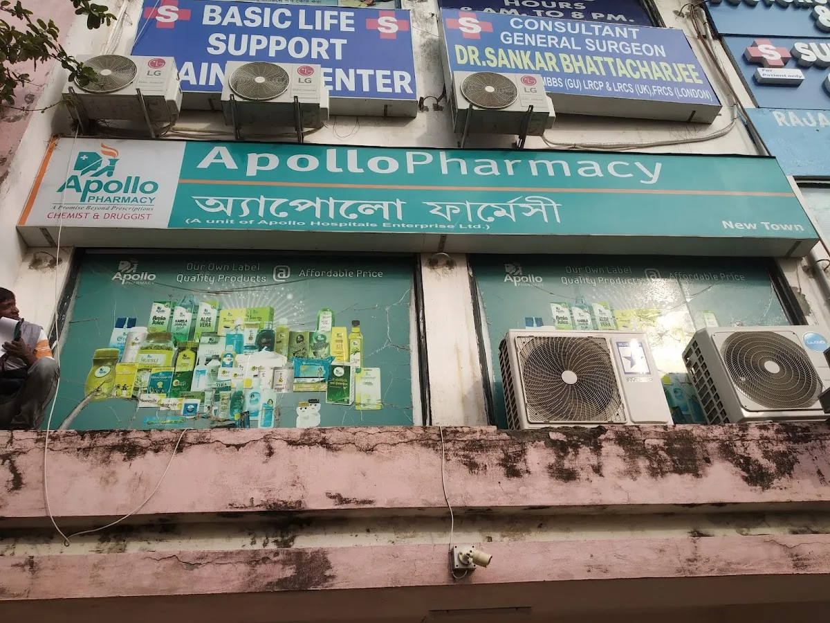 Apollo Pharmacy Green Field