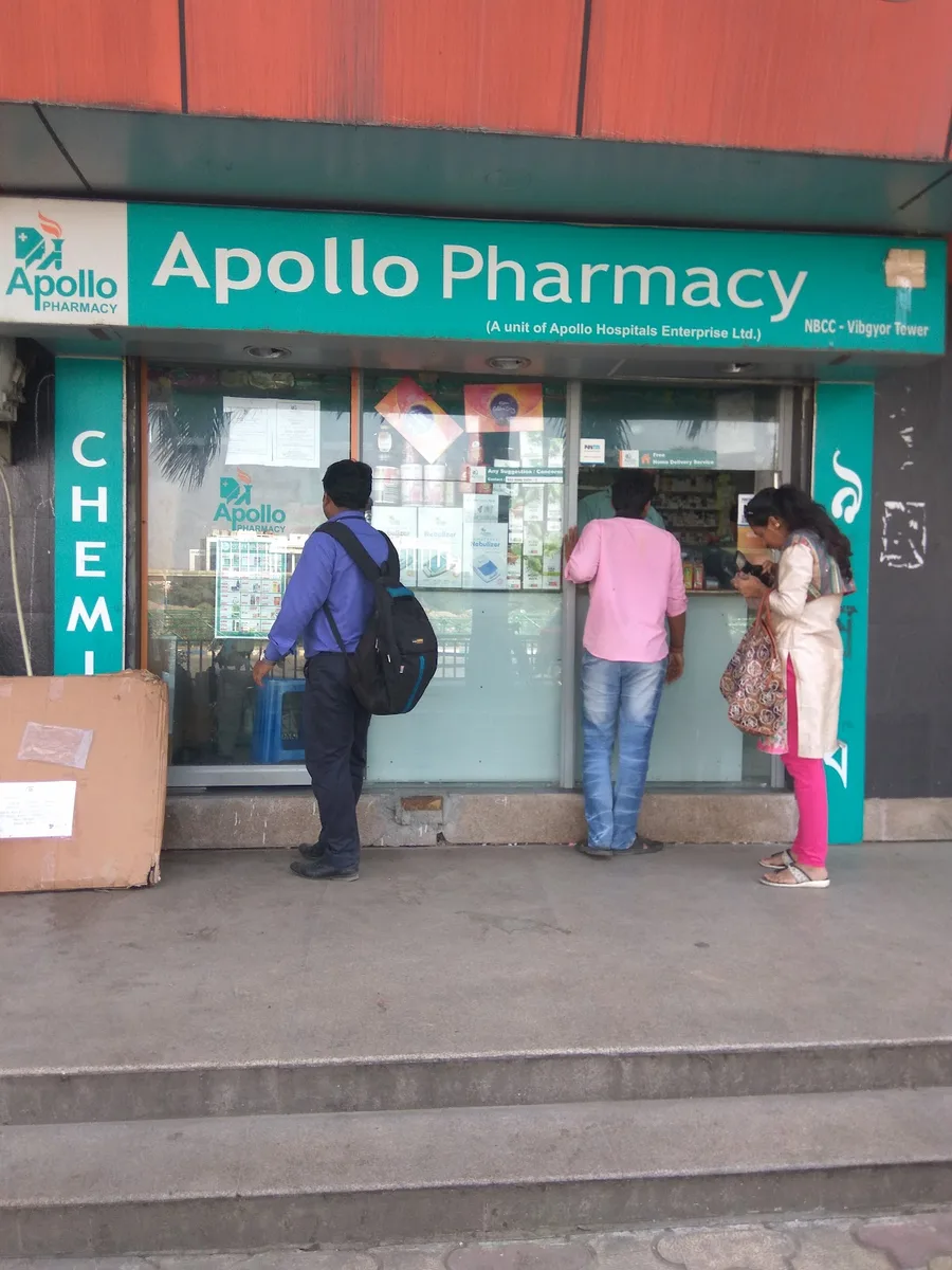 Apollo Pharmacy Nbcc New Town