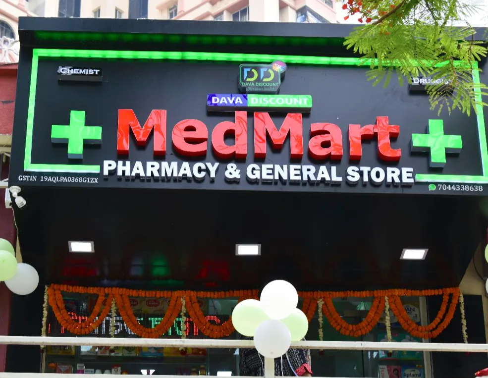 MedMart