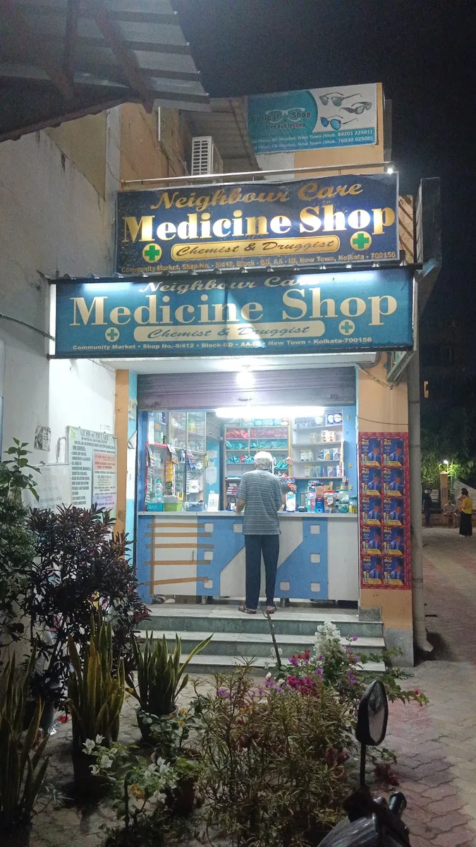 Neighbour Care Medicine