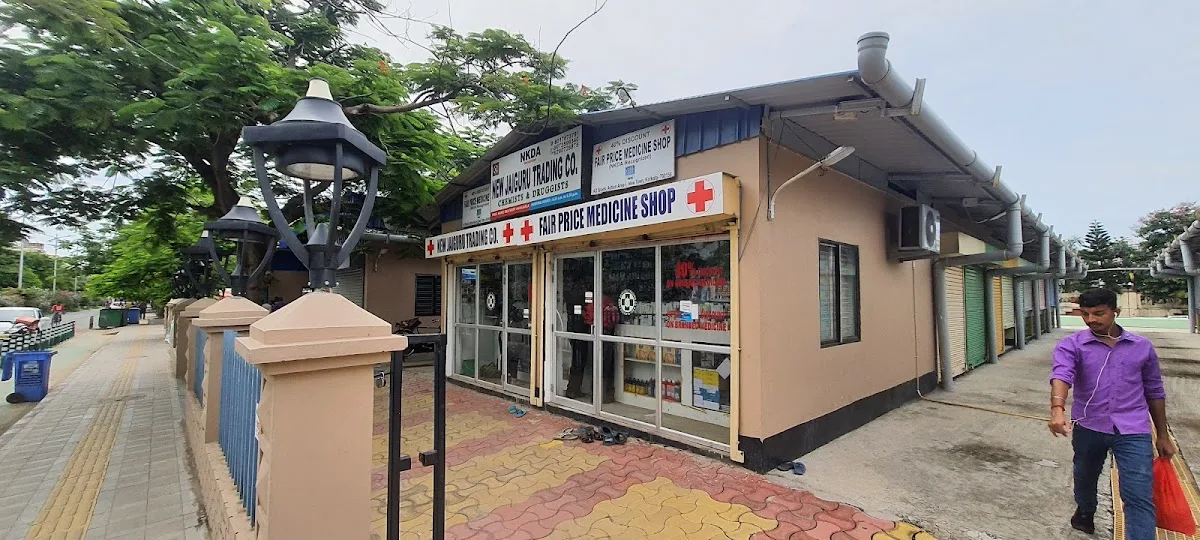 New Jai Guru Trading Company Chemist and Druggist