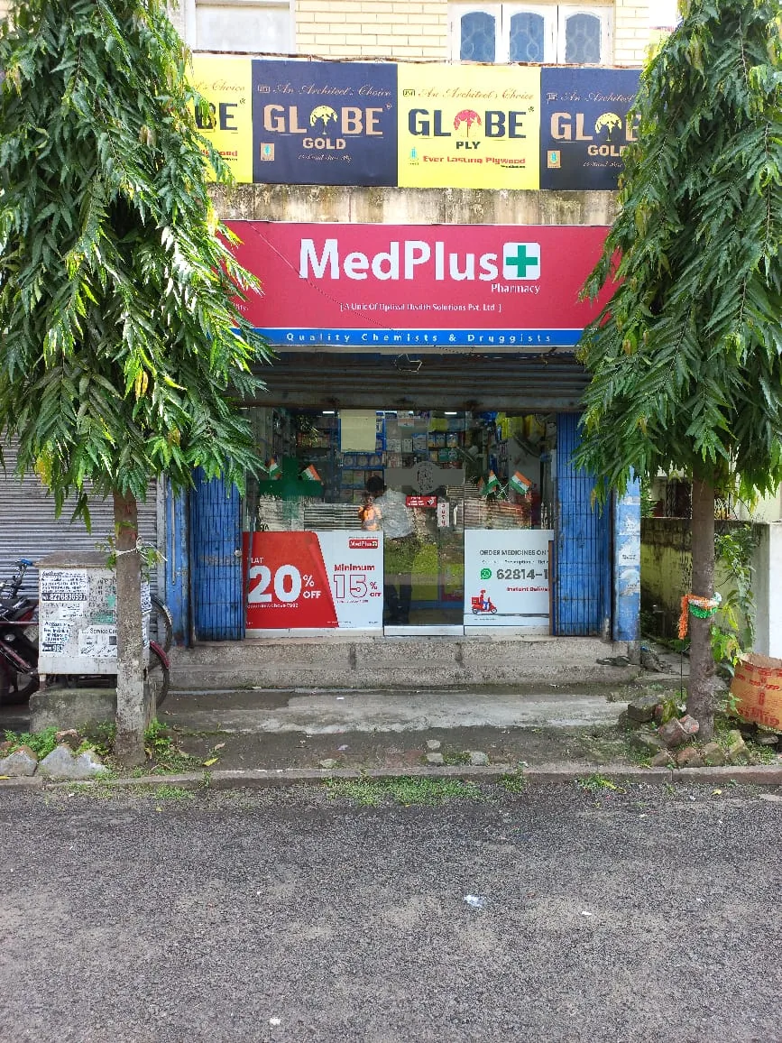 MedPlus Salt Lake I A Block