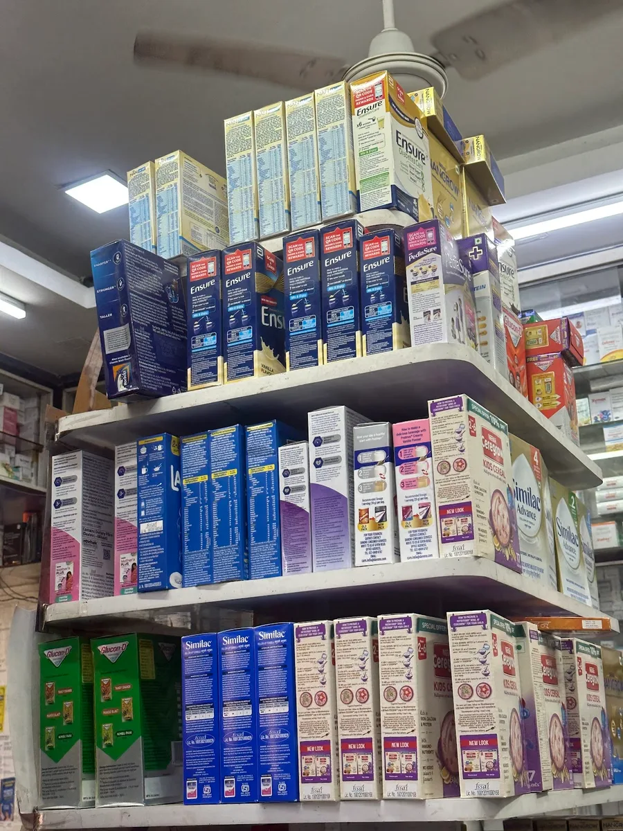 Satyadeep Medical Hall
