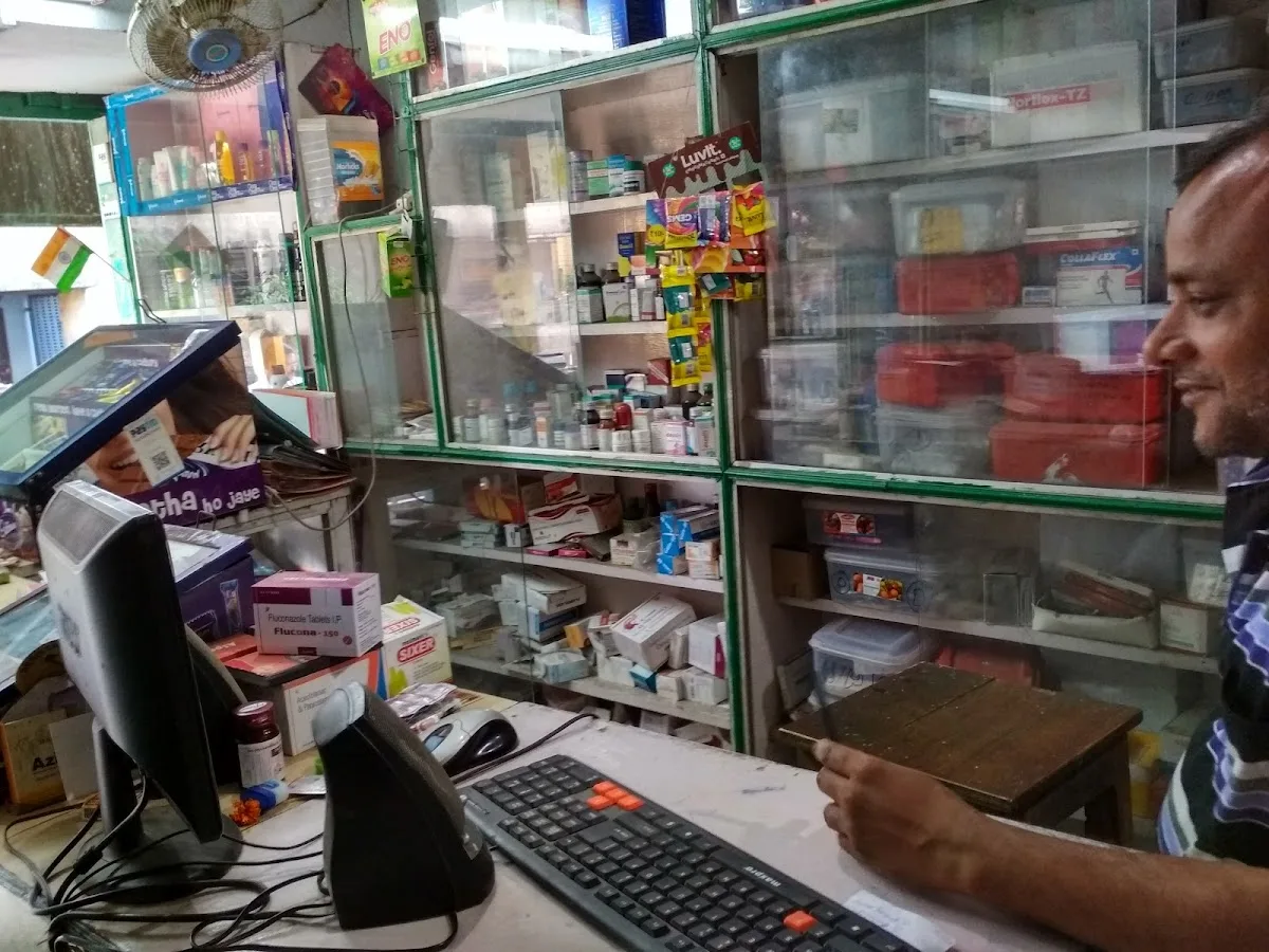 Radha Medical store