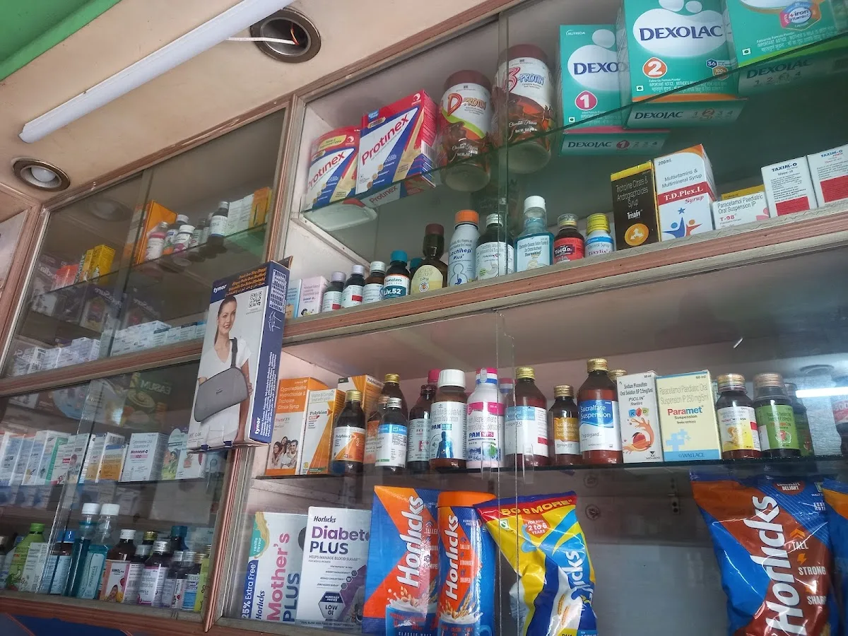 RUPALI MEDICAL