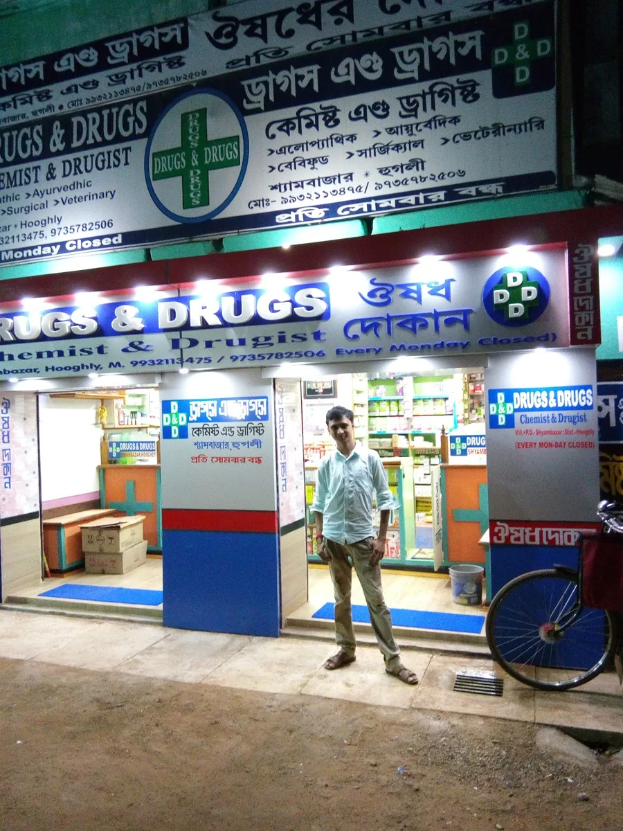 Drugs & Drugs