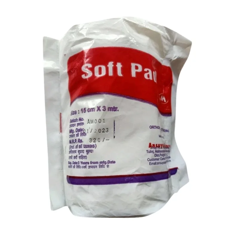 Ansuya Soft Pad 15 CM X 3MTR