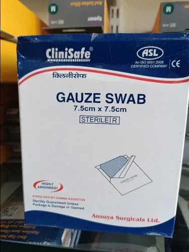 Clinisafe Gauze Swab | 7.5cm x 7.5 cm | 25 Packs Box - Gamma Sterilized