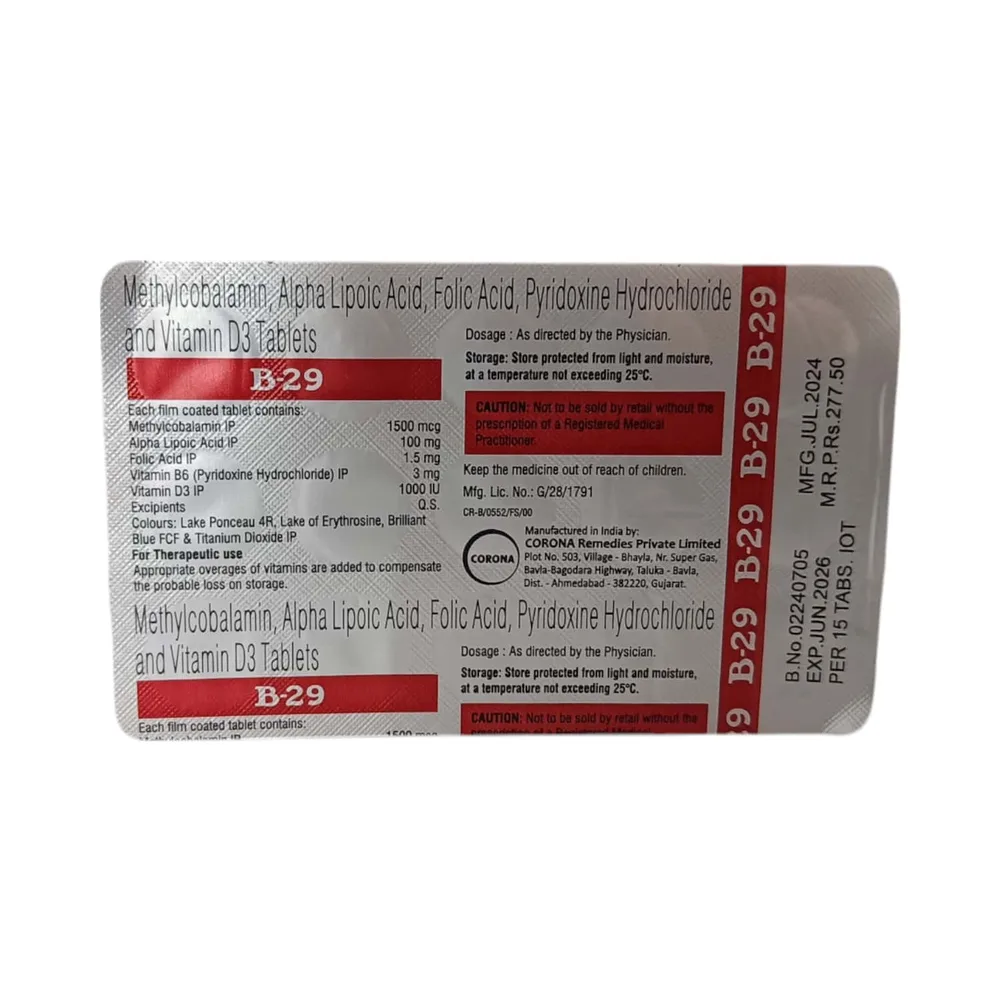 B 29 Strip Of 15 Tablets