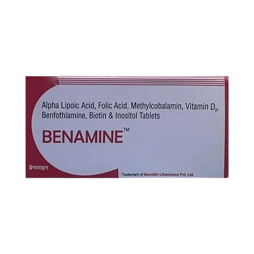Benamine Strip Of 10 Tablets