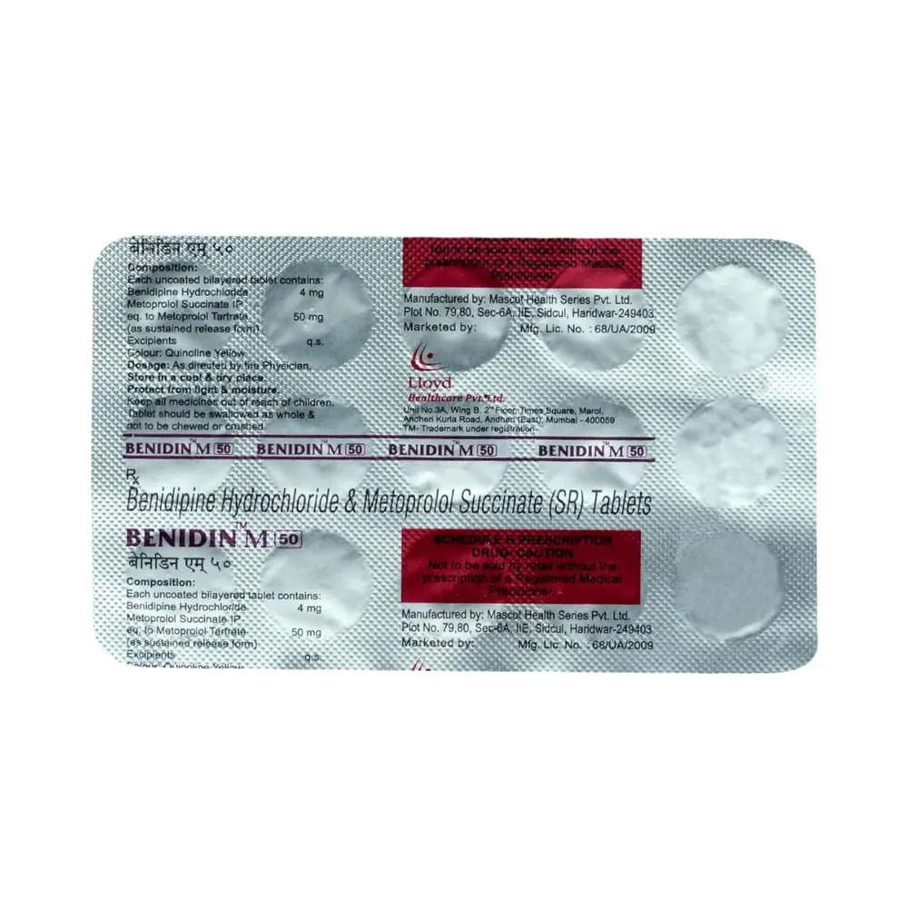 Benidin M 50mg Strip Of 15 Tablets