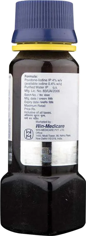 Betadine First Aid 50ml