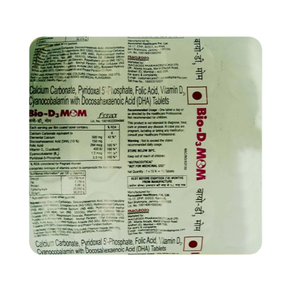 Bio D3 Mom Strip Of 15 Tablets
