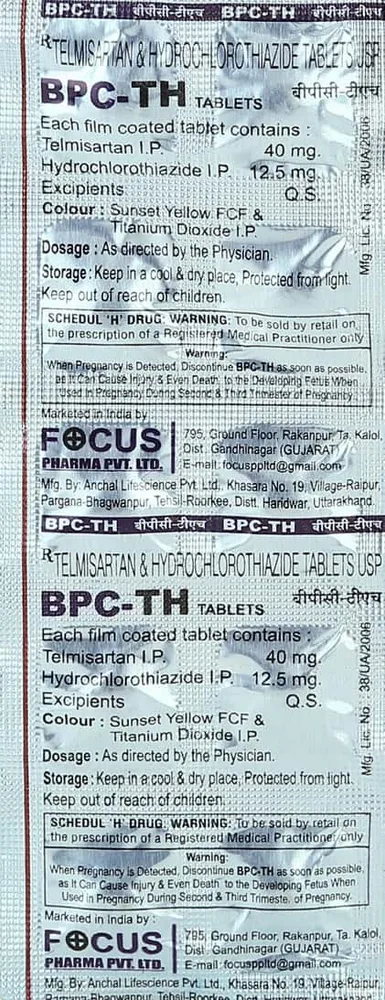 Bpc Th Tablet