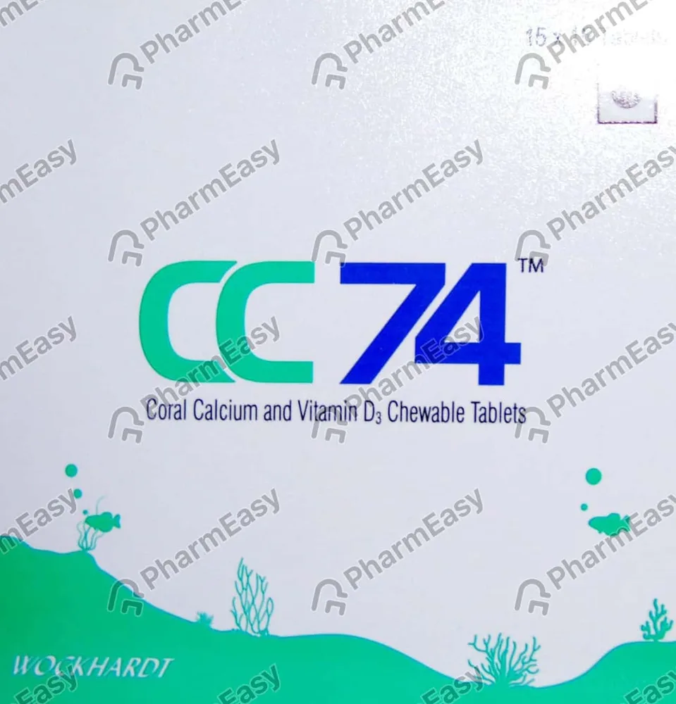 Cc 74 Strip Of 10 Chewable Tablets