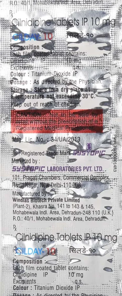 Cilday 10mg Strip Of 10 Tablets