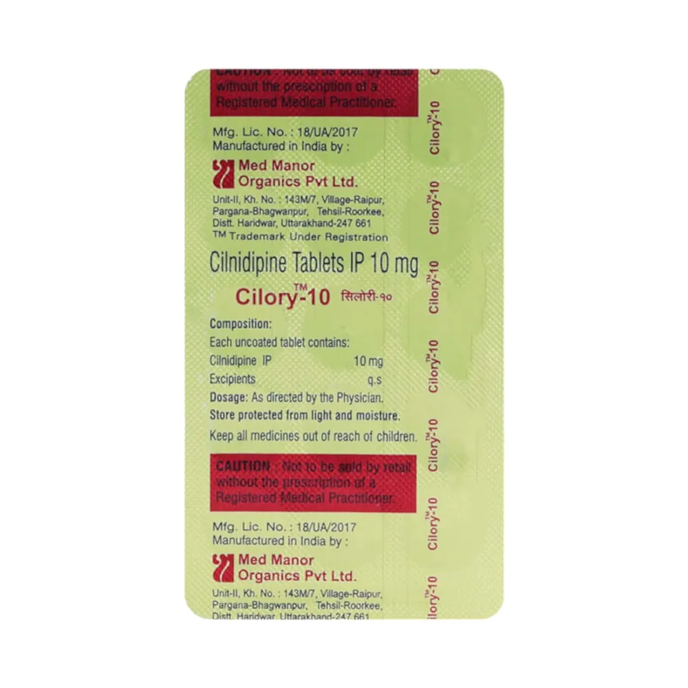 Cilory 10mg Strip Of 15 Tablets