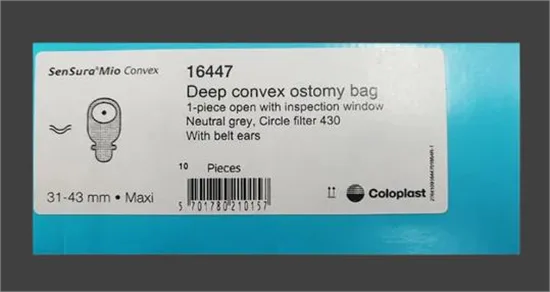 SenSuraÂ® Mio 1-Piece Deep Convex  Bag OPAQUE ( 16447 )