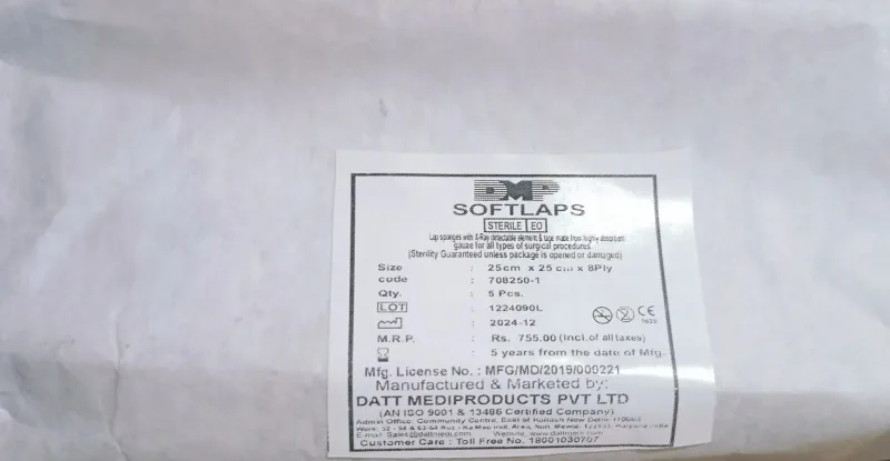 Datt SoftLaps 25cm x 25cm 8Ply - 5Pcs Surgical Laparotomy Pads