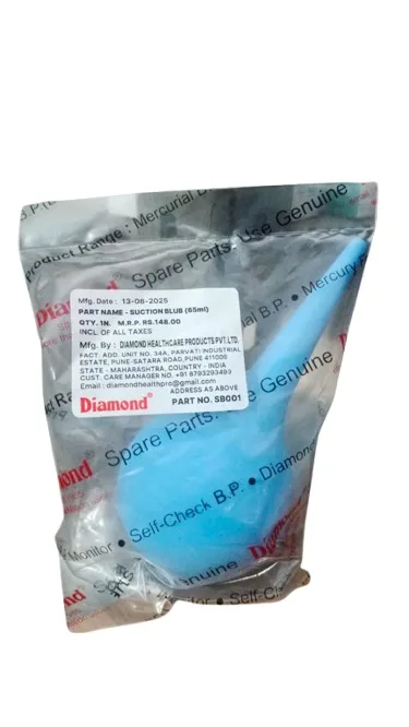 Diamond Suction Bulb SB001 ( 65ml )
