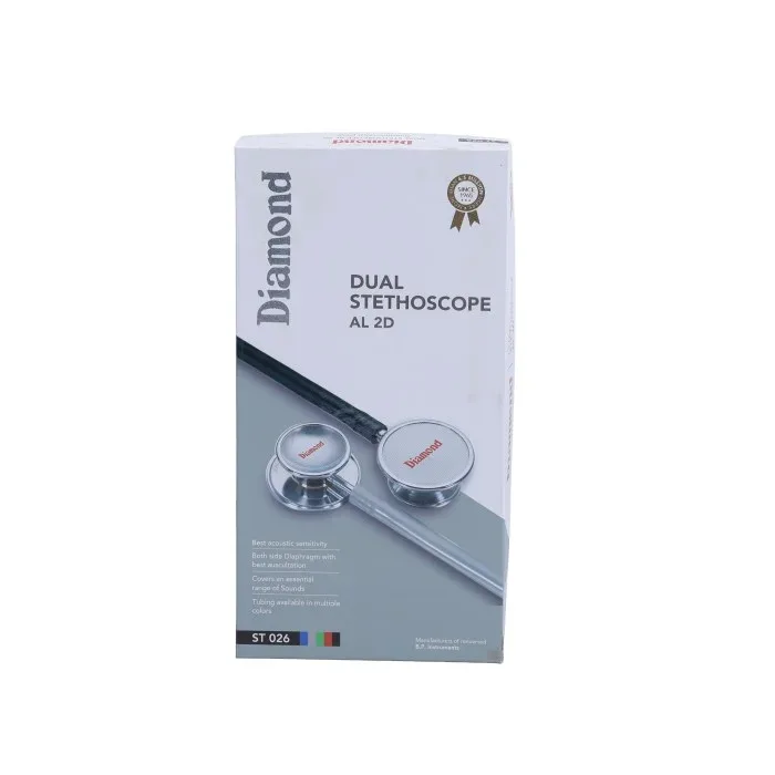 Diamond ST026 Dual Stethoscope (AL 2D) - Aluminum chest piece