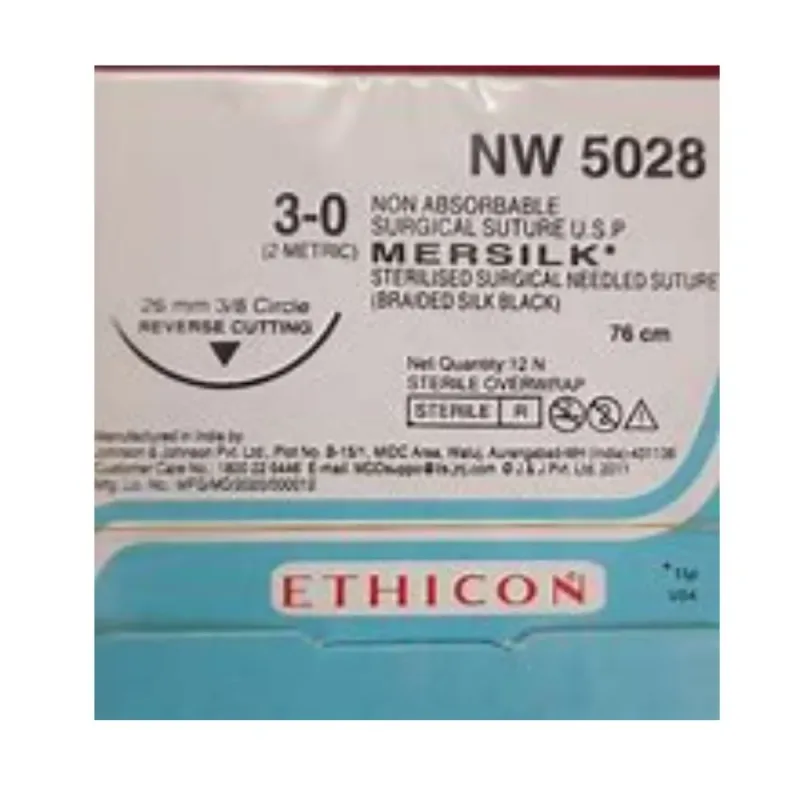 Ethicon Johnson - NW5070P - Mersilk Sutures USP 4-0, 1/2 Circle Round Body - NW5070 - 12 Foils Box