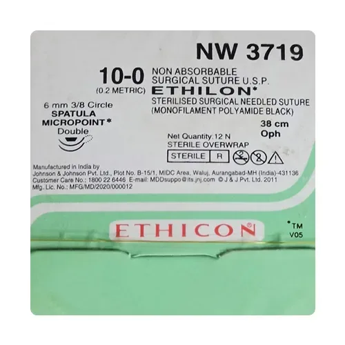 Ethicon Johnson - NW3719 - Ethilon Sutures USP 10-0, 3/8 Circle Spatulated Micropoint Double NW3719 - 12 Foils Box