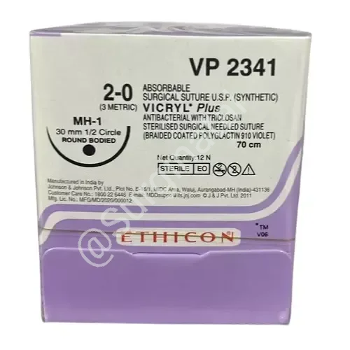 Ethicon Johnson - VP2341P - Vicryl Plus Sutures USP 2-0, 1/2 Circle Round Body - VP 2341