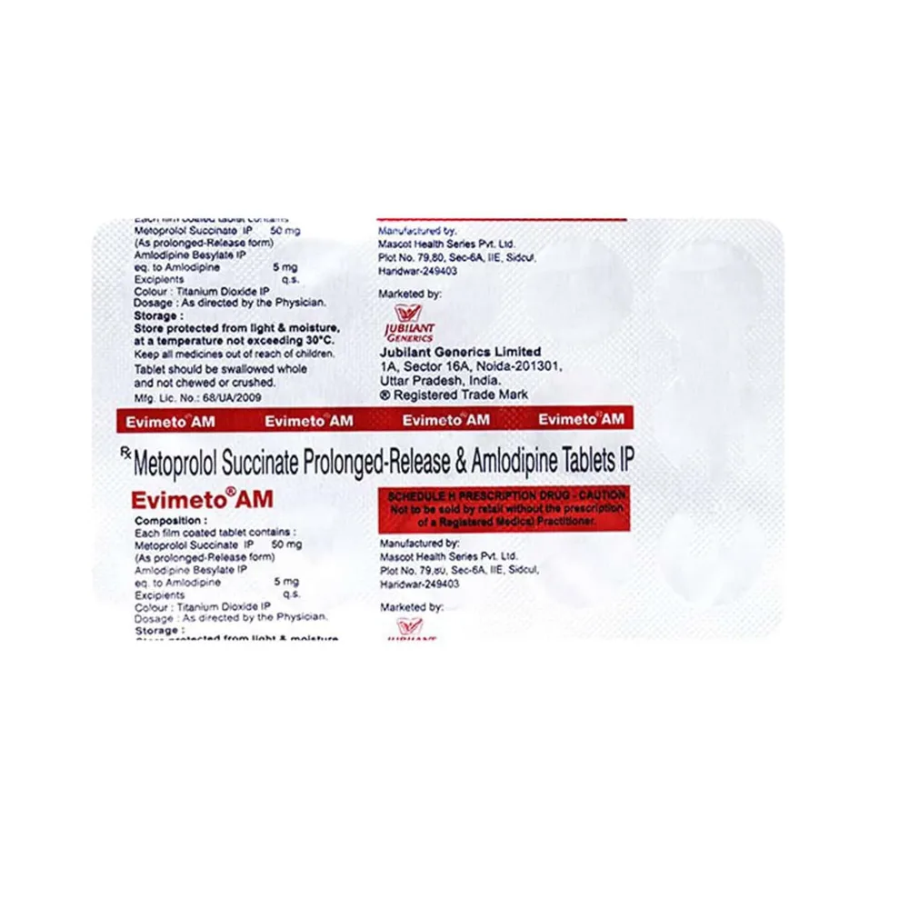 Evimeto Am Strip Of 15 Tablets