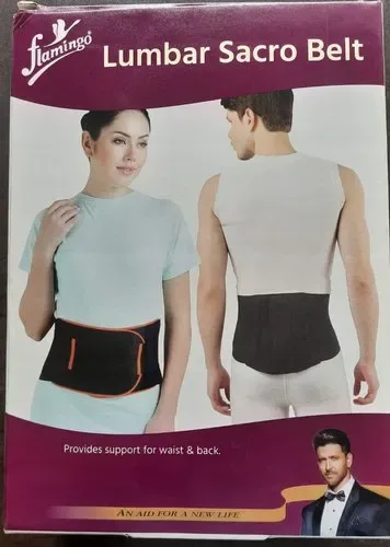 Flamingo Lumbar Sacro Belt Small ( OC-2001 )